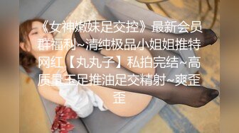 【自整理】OnlyFans——Greybeauty 在闺蜜家的厨房和她老公做爱  最新付费视频【535V】  (19)