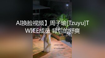 大像传媒-车行美女业务的成交攻略-苏雨彤