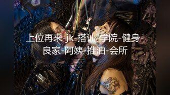 可盐可甜女菩萨，推特极品大奶美乳女神【糕糕】VIP私拍，可爱双马尾裸舞脱衣挑逗，诱惑难挡 (25)