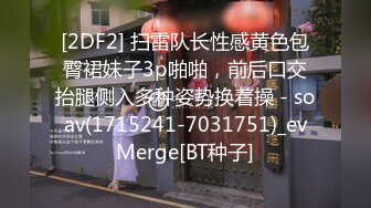 【只探精品】酒店操花裙骚女，休息完再战，埋头舔逼，骑乘打桩搞得舒服浪叫