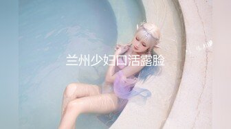 白丝JK稚嫩小萝莉 少女秩序小满 拥有完美娇嫩的极品身材 黄瓜浅浅自慰挑逗小肉鲍 实乃秀色可餐呐