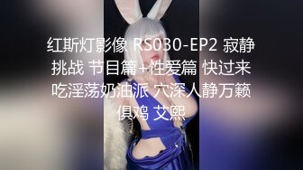 与骚货同事人妻的午休