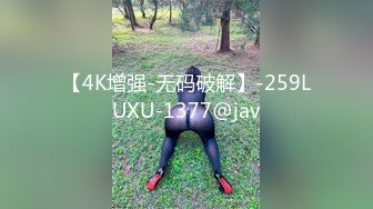 【我开着拖拉机】35岁极品美人妻，风骚妩媚，聊天调情，超清4K设备偷拍，激情不间断高潮迭起