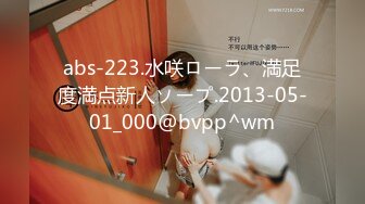 AV0057 大象传媒 美女私教亲密授课 我给你点小奖励