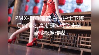 名门夜宴CD系列偷拍大师商场尾随各种时尚性感短裙美女偷拍内裤私处满足偷窥的欲望