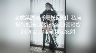 ❤️露脸才是王道！极度反差清纯漂亮姐姐【小云】性爱私拍，口交深喉各种服装啪啪一线天美鲍