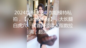 反差女护士后续之3p调教被大鸡巴操虚脱