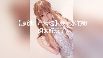 小周探店新人老哥带你技师按摩，制服短裙少妇按摩调情，再叫一个一起服务，穿上情趣透视装口交舔屌