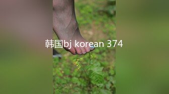 磅 精品 [BUNNY] LeeHa 奶子是一对尤物 晃荡晃荡真舒服 屄屄也是很不错的 肏起来更舒服