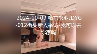 【萝莉女神童颜巨乳】极品反差婊Mei闺蜜『小玲儿』最新性爱私拍 极品反差换装啪啪连续精液内射 高清720P原版 (1)