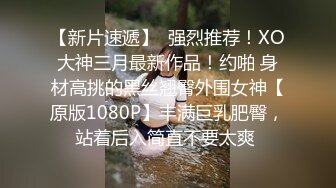 微密圈骚母狗巨乳反差骚货 乙醇子 高价定制原相机高清全裸掰穴道具自慰