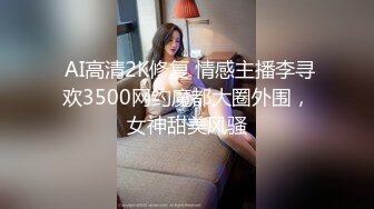 推特流量爆表女神御姐「特莱莎LYAINEVAN」大胆私密露脸自拍啪啪口交福利视频  观赏性撸点极高