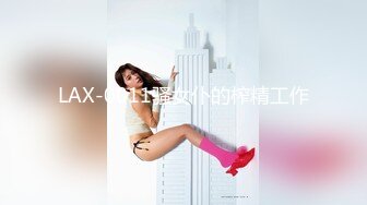 (sex)20231108_阴环课堂开课啦_25767134