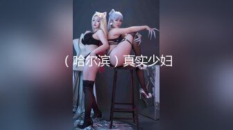 【新片速遞】清纯美少女下海！文静乖巧卡哇伊！情趣装露奶子，特写小穴手指扣入，翘起屁股拍打娇喘[1.37G/MP4/01:59:58]