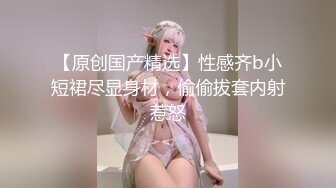 《最新核弹重磅》露脸才是王道！万狼求购推特极品巨乳反差婊国宝级女神yoohee私拍，穷人女神有钱人玩物，单挑3P各种性爱 (6)