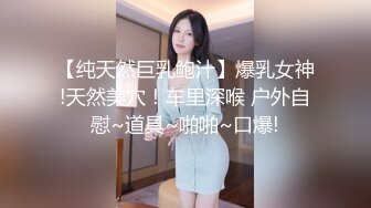 2024年8月，暑假学生妹兼职，【你的宇吖】，爱喝哇哈哈的小仙女，一线天粉穴，无套啪啪乖巧可爱