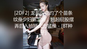 老婆4P活动发个长一点的视频看着老婆如何伺候单男的鸡巴调情还有单男是如何玩弄骚逼老婆的