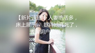 翘起来就像水蜜桃 超完美蜜桃臀 onlyfans博主【jacknbecca】合集【88V】 1 (33)