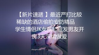 吴晗 强迫外卖小哥玩弄自己