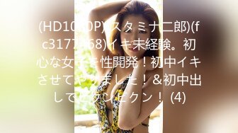 ABP-842 彼女のお姉さんは、誘惑ヤリたがり娘。 19 彼女の家に遊びに行ったらお姉さんに迫られイケナイ関係に… 河合あすな