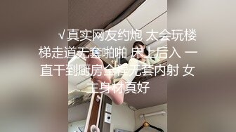 星空传媒XKVP032淫妻送给绿帽男的生日礼物