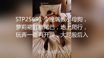 完美身材长腿美胸白嫩女友全网最迷人后入视觉冲击感满分Chinesehomem_16570821987179420