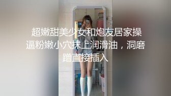 开门不敢叫