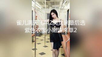 RAS-0135 乐奈子 性感护士送到家 打针怕痛来吹吹 小穴借你插整夜 皇家华人