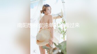 星空无限传媒 xkga-019 宅男恐怖厕所性爱之旅-白允儿