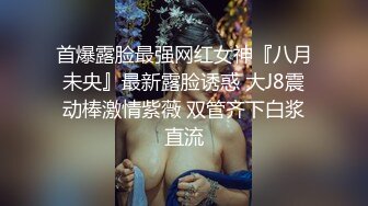 房地产经纪人如何成功拿下男客户✅冷艳御姐『miuzxc』特殊销售技巧，逼定男客户！高冷女神胯下呻吟征服感爆棚