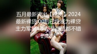 麻豆傳媒 MPG023 饑渴小媽美聲浪叫 南芊允