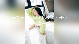  【全員高顏值無碼女神級】SMD-171 S Model 171 総決算スー『顶级無碼』粉穴美腿清纯 精选4位顶级无码女神3小时