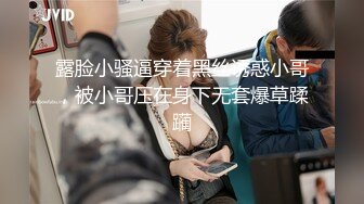 【新速片遞】 2023-7-6流出酒店偷拍❤️震惊三观的情侣，女孩帮男友赚钱连续接客