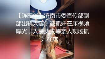 高颜值大奶美女 能不能无套 不能 身材苗条皮肤白皙 被小哥哥撅着屁屁猛怼