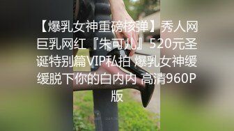 STP29984 圆圆脸漂亮新人尤物！带眼镜更是诱人！掏出奶子振动棒乳夹，肥臀多毛骚穴，翘起对着镜头