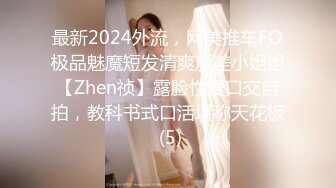 [原y版b]_529_丫y丫y美m小x护h_20220316