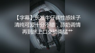 国产TS系列长的还不错中国风小妖被喝多了的直男爆插