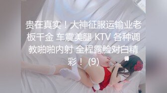 【新片速遞】 漂亮美女3P 进门就开车轮流连续无套输出高潮痉挛前女播音员在“雪茄”刺激下 开挂人生 口爆内射 共6次连射