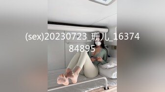   无毛逼风骚少妇看着黄片让大哥草，无套揉脸侧身吃着奶子草着逼，疯狂输出浪叫不断