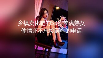 情侣性爱 爆乳女友上位全自动坐桩 许木学长 圆润翘奶晃的眼晕 交合处滋滋淫水声 太爽顶撞软糯宫口娇吟