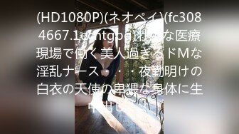 3/9最新 辣妹小九九极度淫荡粉穴骚货和纹身大屌炮友激情啪啪VIP1196