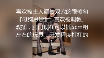 小娘子专业清理下水管几十载 特别是针对藏污纳垢的包皮哥哥 仔细看有精垢噢 实在是美味 有意请咨询 哈哈