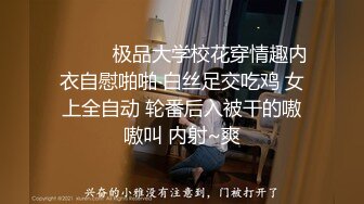 漂亮大奶美眉 嗨你没看过吖 不戴套 不要才不让 姐姐累了 身材苗条很可爱的小妹妹 调情半天