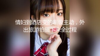 ✿网红女神✿ 男老师要挟女班长满足性欲▌宸荨樱桃 ▌