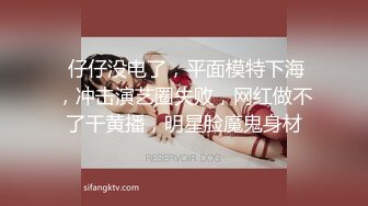 [2DF2]藕断丝连的前男友正好休假来找我一起玩了一会牌换上兔女郎装激情啪啪啪内射 [BT种子]