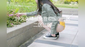 美女模特e奶丽莎被纹身小哥狂插小嫩b-斑斑