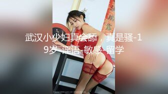 STP28497 G奶御姐！超骚~超漂亮【全网最白奶子】道具抽插~好过瘾这对大车灯满分，确实是吊打全场的水平了 VIP0600