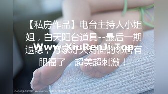 【新片速遞】 房东的玩物 2：樱花下的露出任务✅反差眼镜娘网红女神『奶咪』剧情系列，劲爆完美身材波涛胸涌 超嫩小穴 顶宫灌精