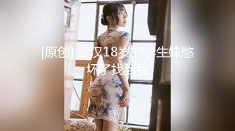 【新速片遞】   路少大神大战日本人妻❤️❤️：阿里嘎多 ，好熟悉的台词 · 拿出中华雄风，干的日本娘们 嗷嗷嗷嗷叫 ！！