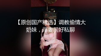 “这是我们村的妇女主任上面是村长快点一会她老公回来了”对白超搞笑村长与妇女主任偷情干的急喘呻吟说用力点哎呀